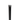 In-Lite EVO FLEX accessoire