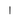 In-Lite EVO FLEX SPIKE