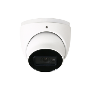 Nachtzichtfunctie van Novus NVIP-4VE-6201-II camera