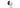 Bestuurbare camera voor in de zorg